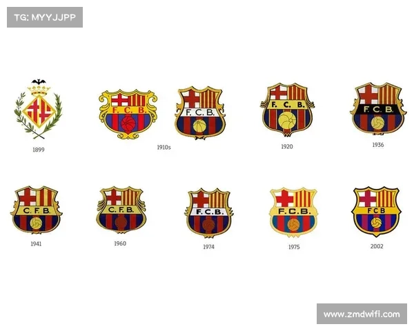 巴塞罗那更换队徽前后变化解析与文化意义探讨